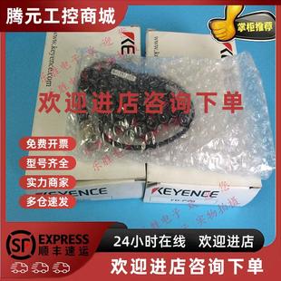 MH50A P05.FD 议价基恩士压力流量传感器FD P20.FD