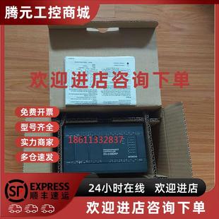 D28DTP D14EDR A28DR D28DRP 议价HITACHI 全新原装 日立控制器EH