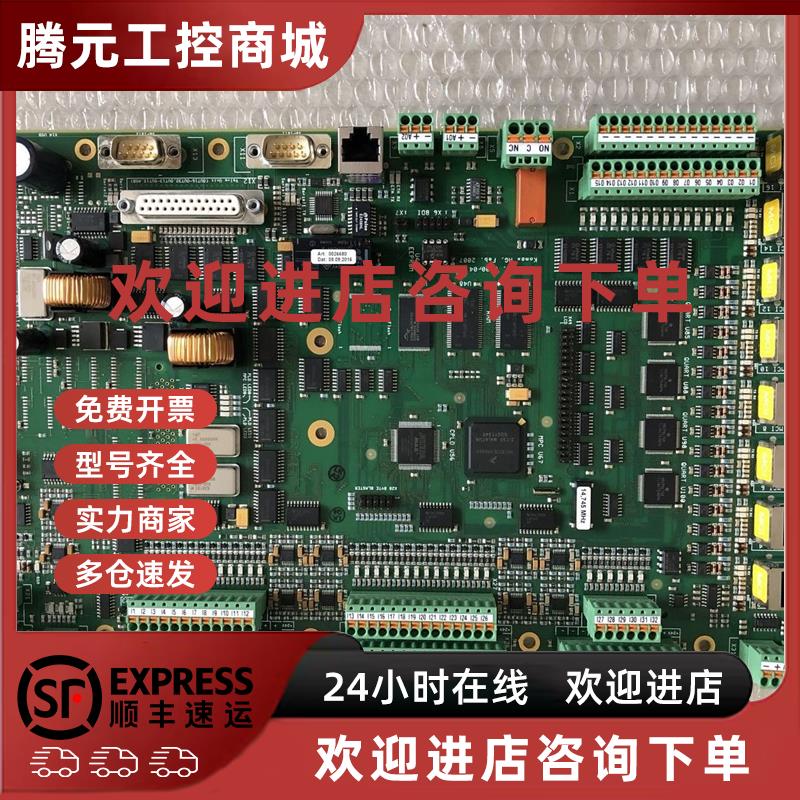 议价komax CPU控制板CPU2000.G400R04 原装现货议价