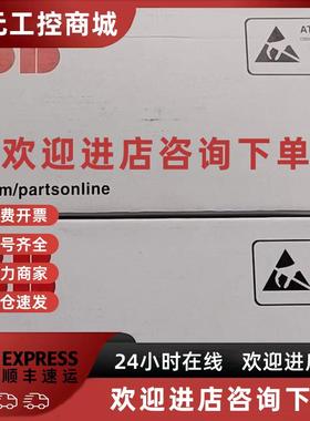 议价现货全新APBU-44CE原装12通道ABB光纤分配单68243262 E 64688