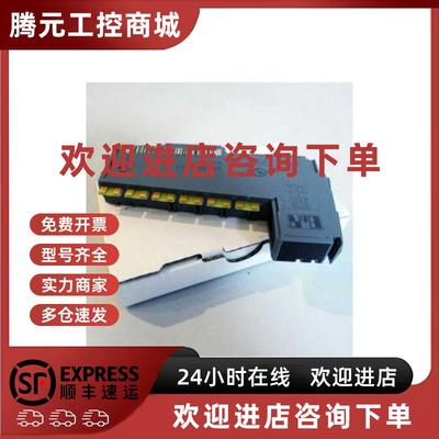 议价X20DO2321 X20DO2322 贝加莱数字输出模块 全新原装