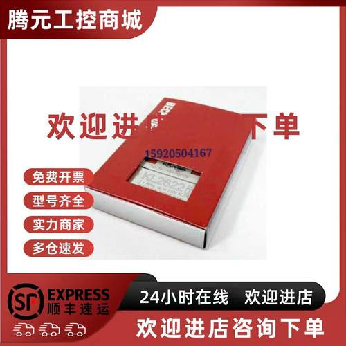 议价现货 KL2751-0011 KL2761 KL2761-0011 倍福模块 全新原装 议