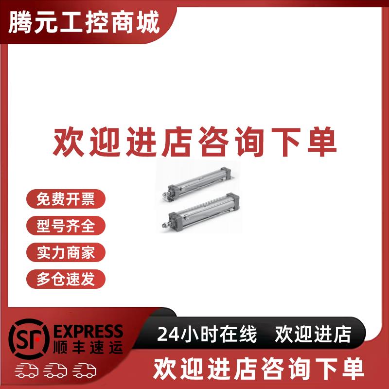 议价全新原装MBF/MDBF32-175Z 200Z 225Z 250Z 300Z 350 Z法兰气