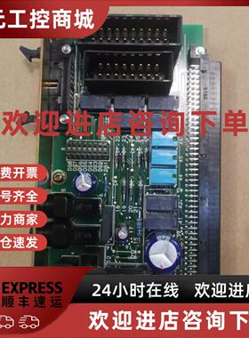 议价TERASAKI寺崎ESM-1161/ESM-108ESM-