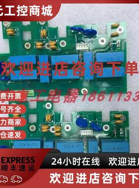 议价ABB变频器ACS510ACS550变频器滤波板 SRFC4620C SRFC4510C