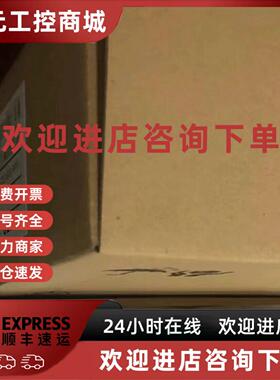 议价E84AVTCE2224VB0 伦茨变频器供应实物拍摄现货顺丰包邮谘询议