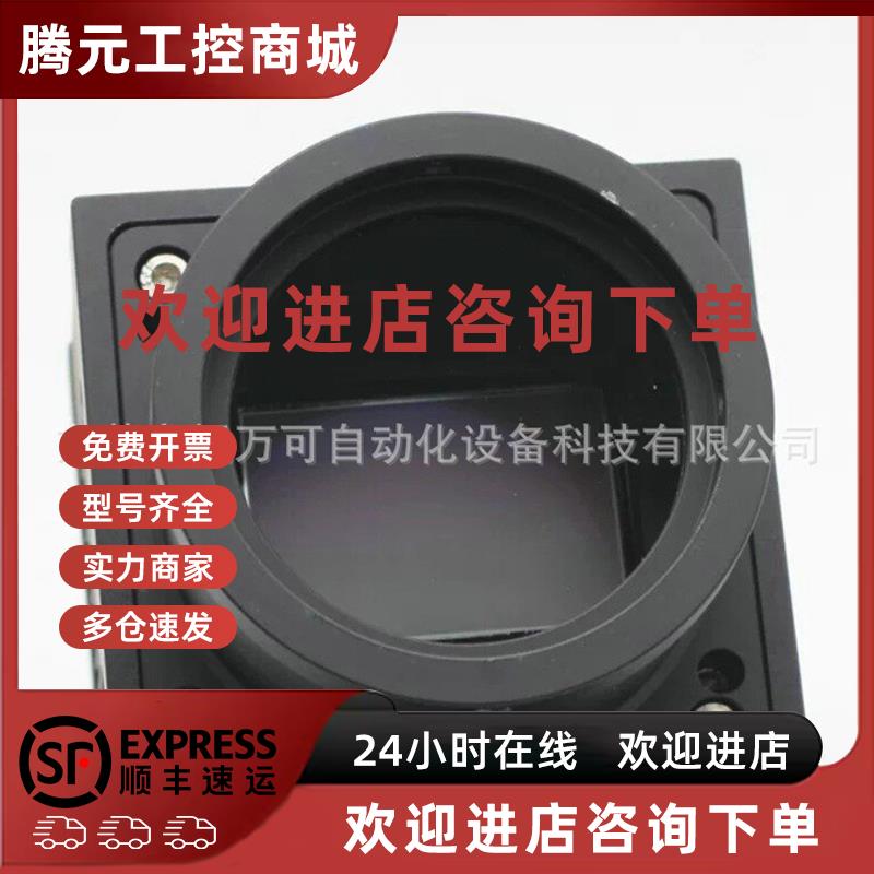 议价vieworks VM-11M5-MF10 1100万像素全画幅CCD工业相机议价