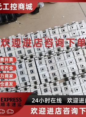 议价台芯 品牌IGBT模块 小封装 TXFF40R120T1C1