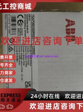 议价CD522 CI501-PNIO ABB模块 CI504-PNIO CI506-PNIO现货今天发
