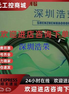 议价台湾阳明FOTEK全新原装PM18-08N-S PM18-08P-S PM18-05N 7月