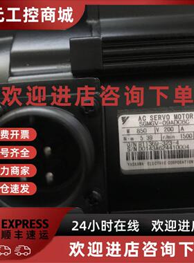 议价SGMGV-30D3C2F 高压绝对值五代电机 拍前询价原装质保一年