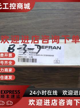 议价全新原装正品 杰佛伦 TK-N-1-E-B05C-H-V 传感器 F028306 现