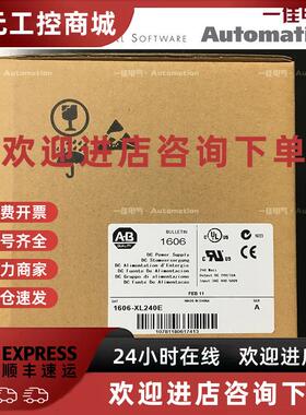 议价2080-ECR 质保一年 原装 正品 22A-B017N104