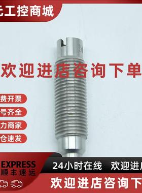 议价高温熔体爆破开关9500psi挤出机爆破阀7500psi塑料挤出机安全