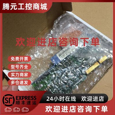 议价*IF672/3IF672.9 3IF681.86/3IF681.96 IF621/3IF621.9 贝加