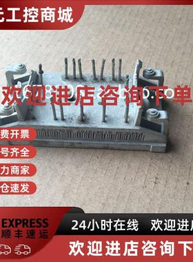 议价现货P440C04 P440C P440C03 P440C02 P440C01 P440C2001