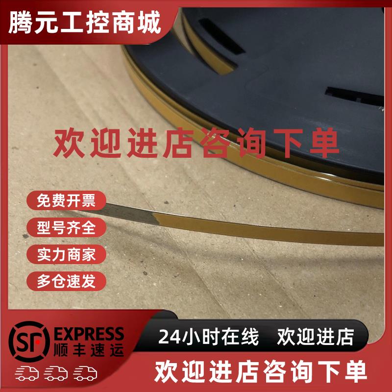 议价英国雷尼绍 RTLC40-S自粘光栅尺 Q4BCZ Q4BCY读数头 A-6567-0