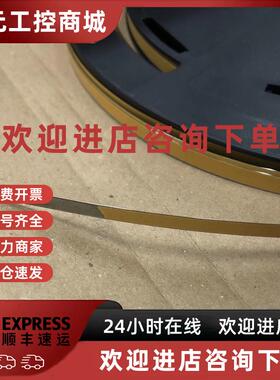 议价英国雷尼绍 RTLC40-S自粘光栅尺 Q4BCZ Q4BCY读数头 A-6567-0