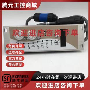 CV下平层29H 斯 奥 西子奥 扶梯钥 斯电梯配件 议价DAA26202A4