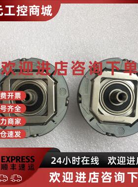 议价ECN13135125MS16-78原装海德汉HEIDENHAIN编码器 ID 586640-1