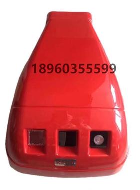 议价RIELLO利雅路燃烧器盖红壳 RS34 44 RS70 RL190 RS250 红色外