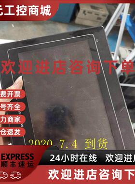 议价威纶触控屏幕 TK6100IV5WV 实物功能完好 现货TK6100I V5WV已