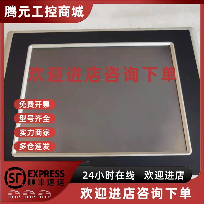 议价bachmann巴赫曼触摸屏WT310 原装现货LX800/DD512/CF512