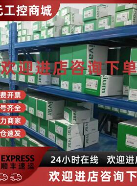 议价ATS22C14Q/ATS22C11Q ATS480D47Y/C11Y/ATS22C17QATS22C14Y D