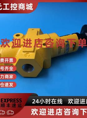 议价原装FESTO电磁阀HE-G1/2-LO-BLACK-SA 00549208 D541全新无包