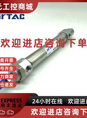 议价全新原装正品MF20X100SCA