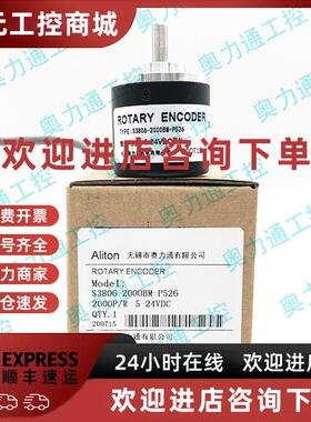 议价ISC3806-003G-1024BZ3-5-24T编码器1 360 600 1000 2000 2500