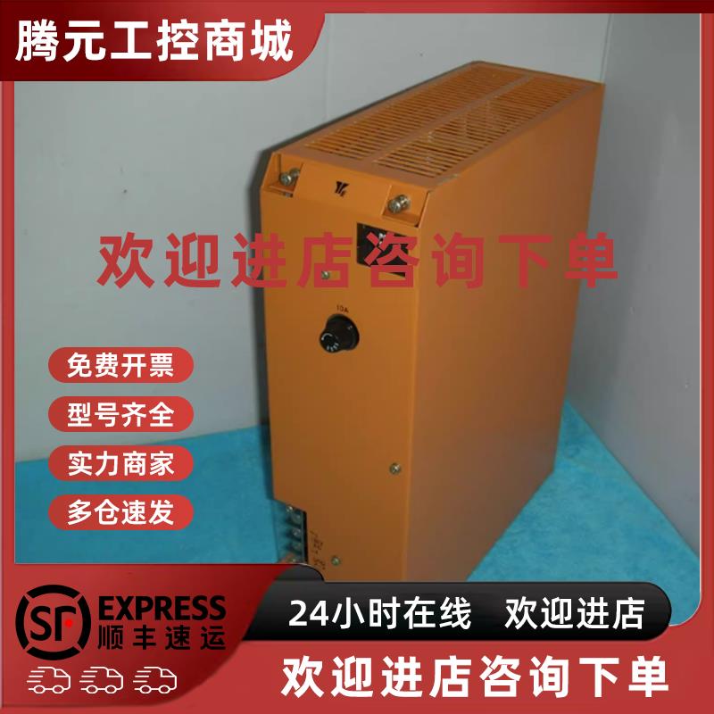 议价JRMSP-PS40/PS60/P8101/P8054/P8051/P8051Y 安川PLC 现货
