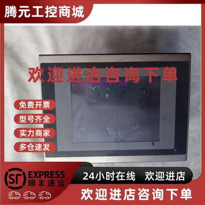 议价北尔AB 人机界面CIMREX69T 04416B 触摸屏测试OK