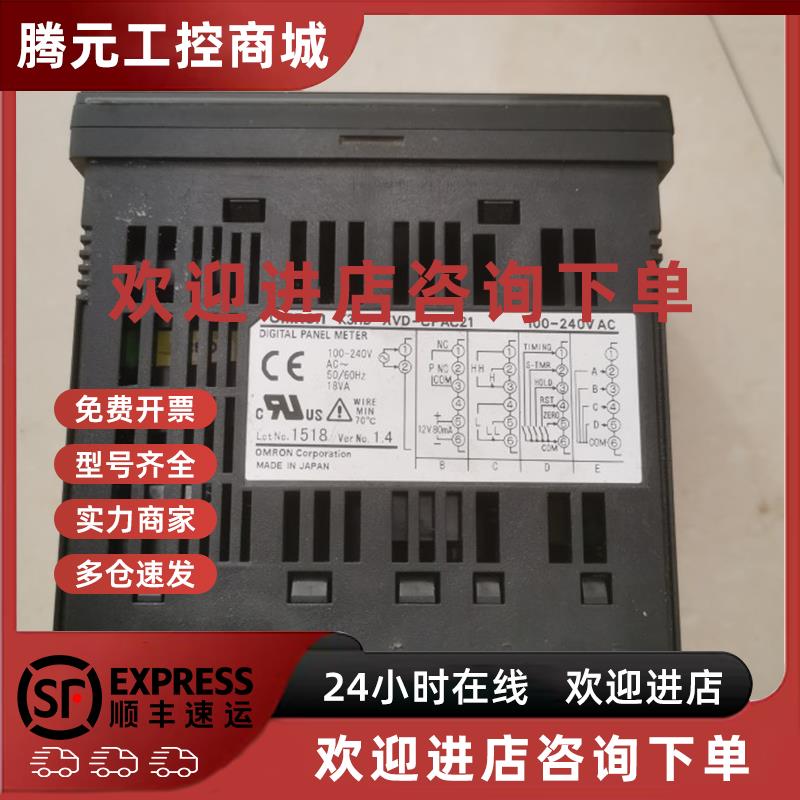 议价新到OMRON欧姆龙K3HB-XVD-CPAC21数字面板表 现货出售