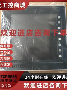 议价新品V9100iSD富士触摸屏10寸Fuji工业显示器白光(HAKKO)人机