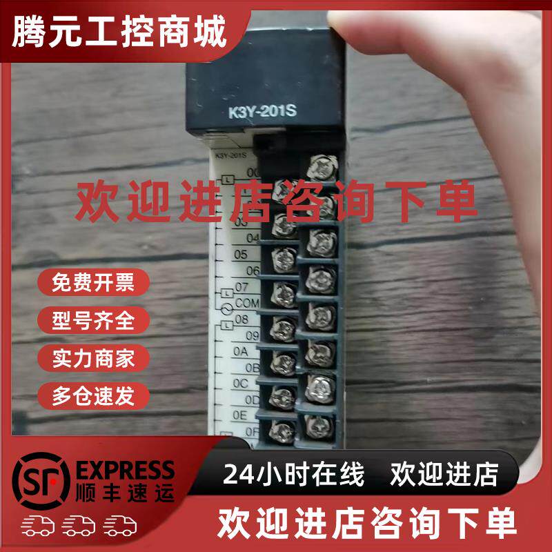 议价现货销售 LS产电 K3Y-201S 原装拆机 成色漂亮 实拍包好