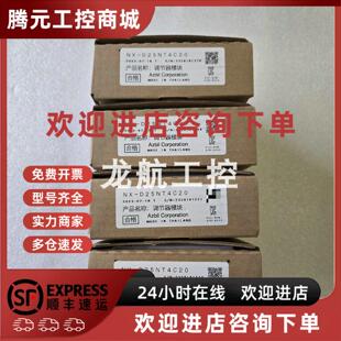 包邮 议价NX 优惠供应山武模块现货质保 C205GA00101 议 CL1000000