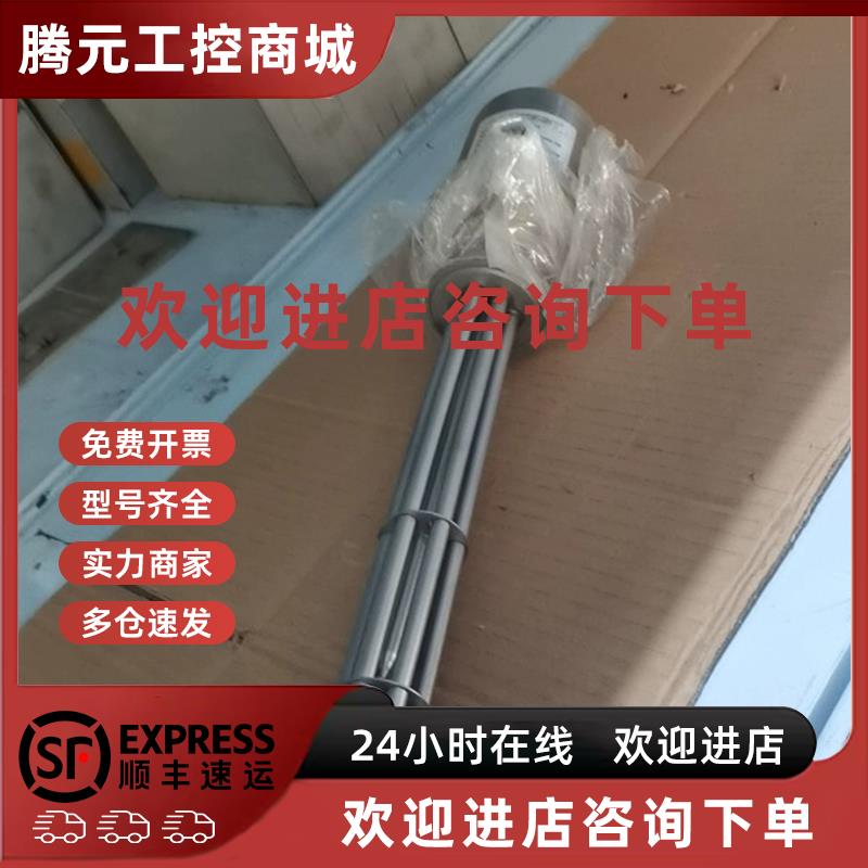 议价HERBST电加热器558011 115551/D1001