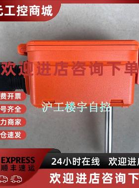 议价BELIMO搏力谋22MT-125 22MT-145风管平均温度传感器变送器