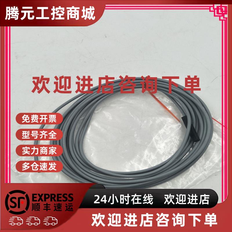 议价传感器 SIES-8M-NO-24V-K-5,0-M8D 551404 (36)