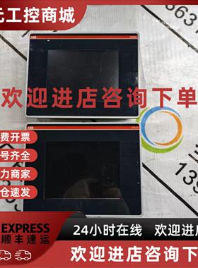议价ABB人机界面CP630  A1 原装现货1SAP530100R0001 议价