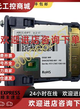 议价DSQC669 3HAC027652-001ABB机器人DSQC669乙太网单元配接器(
