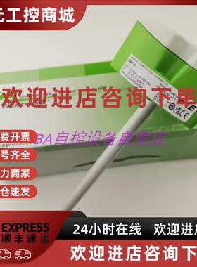 议价EE160-HT6XXPBB/TX004M益加义EE16-FT6B53风管温湿度传感器4-