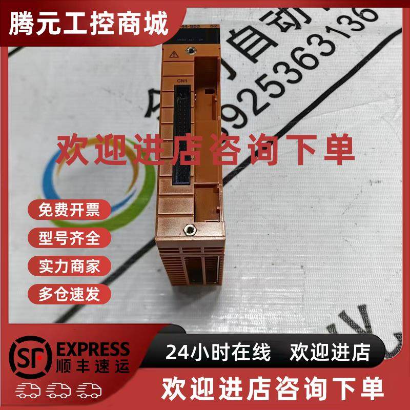 议价YOKOGAWA横河PLC模块SAV144-S53 原装现货议价