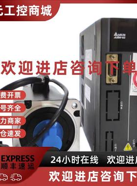 议价全新台达高压伺服380VASD-A2-0743-1043-1543-2043-3043-M-E-