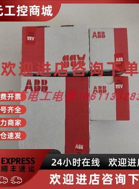议价ABB PLC模块 PM566/PM564/PM554/PM585/PM590-ETH/CM579-ETHC