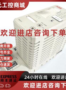 议价ABB 模块 PM810V1  3BSE008580R1  SE9811M581 PMB10V1 实物