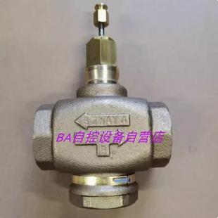 议价原装 调节阀ML7420A808 霍尼韦尔V5011P1004二通螺纹水阀DN25