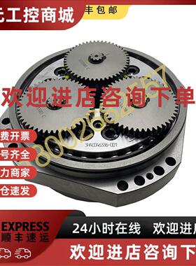 议价3HAC046336-001 ABB机器人 IRB6700-300 六轴减速机（议价）