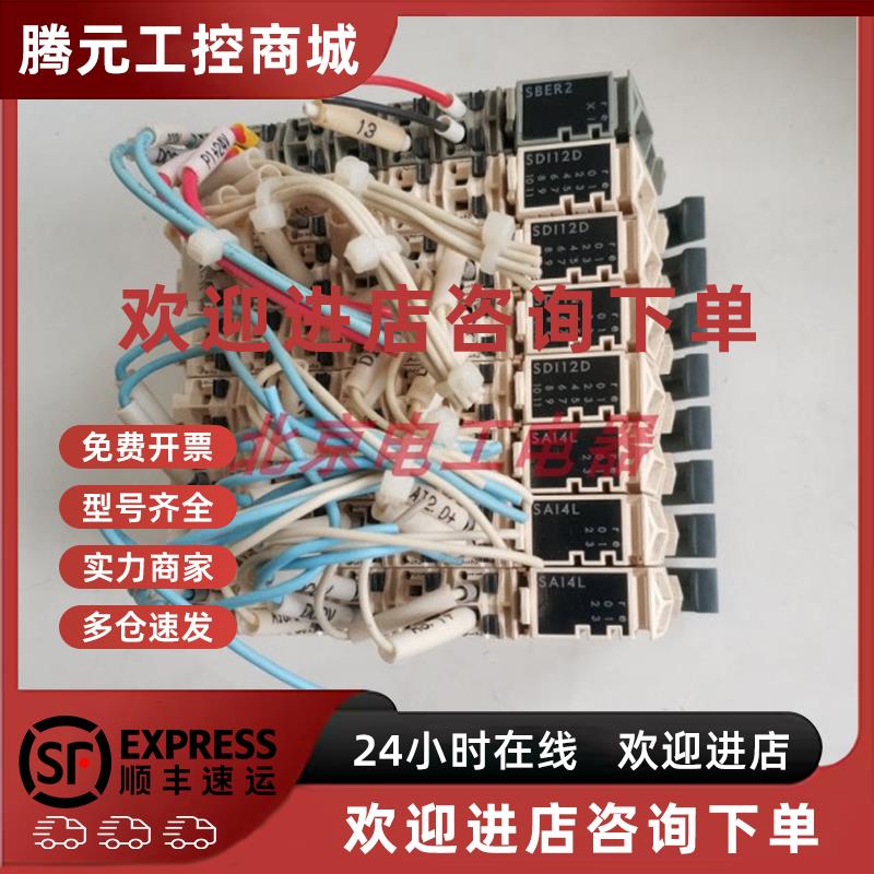 议价施耐德TM5SBER2/SBER2/SDI12D/SAI4L/SDO12T/SPS2/SBET1实图
